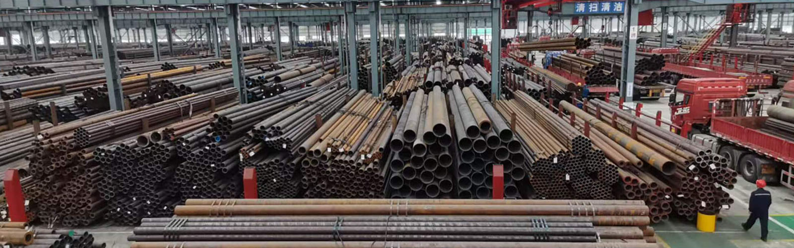 东营无缝钢管厂